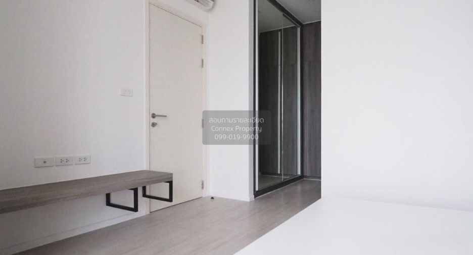 Condo en alquiler de 1 habitaciones en Huai Khwang, Bangkok