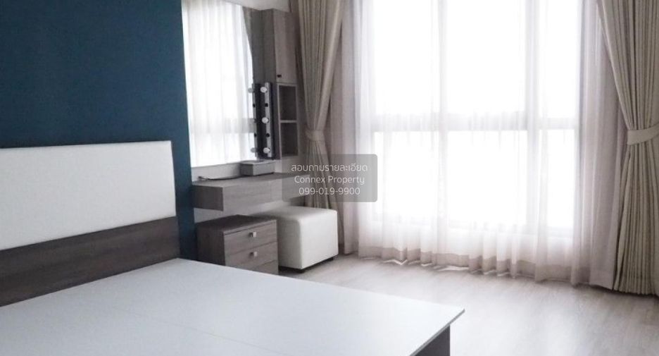 Condo en alquiler de 1 habitaciones en Huai Khwang, Bangkok