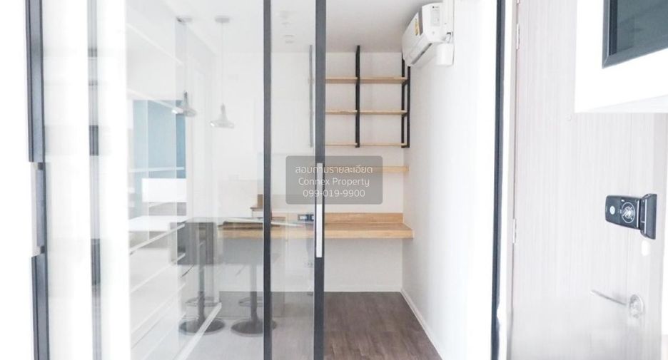 Condo en alquiler de 1 habitaciones en Huai Khwang, Bangkok