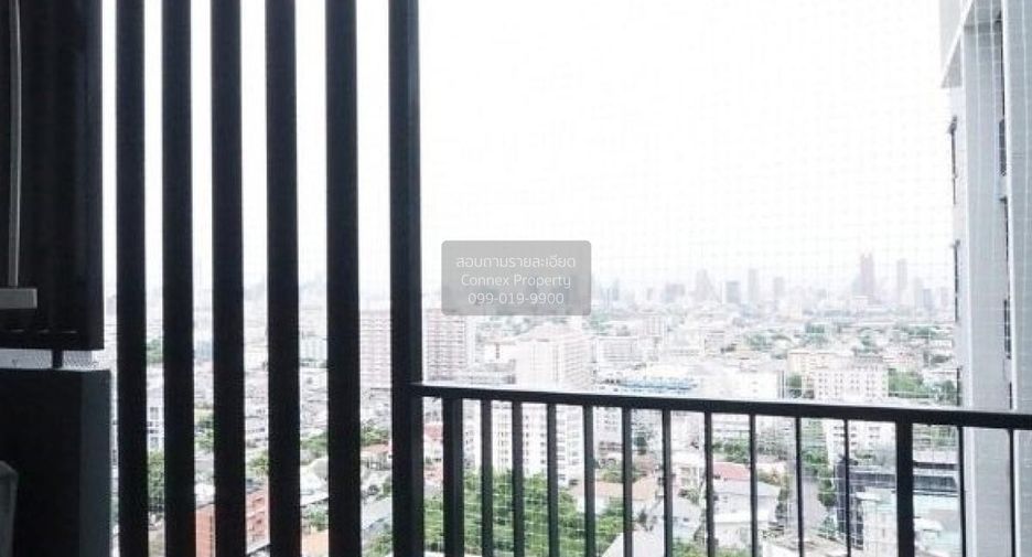 Condo en alquiler de 1 habitaciones en Huai Khwang, Bangkok