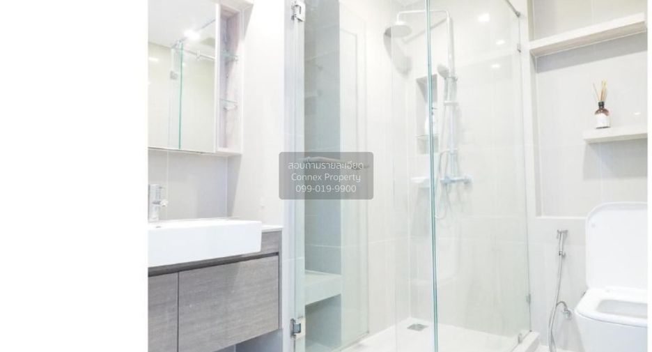 Condo en alquiler de 1 habitaciones en Huai Khwang, Bangkok