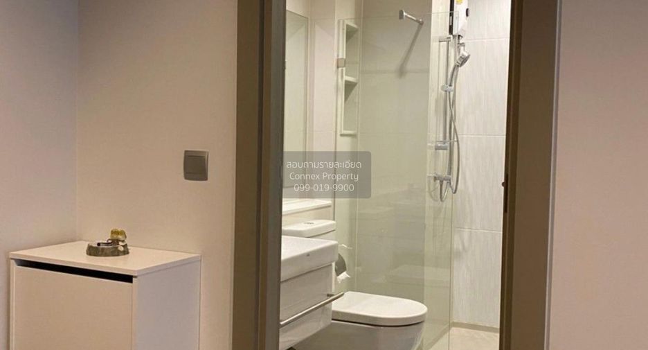 Wohnung zur Miete mit 1 Zimmer in Huai Khwang, Bangkok