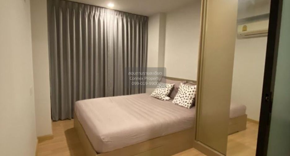 À louer 1 chambre condo à Bang Khen, Bangkok