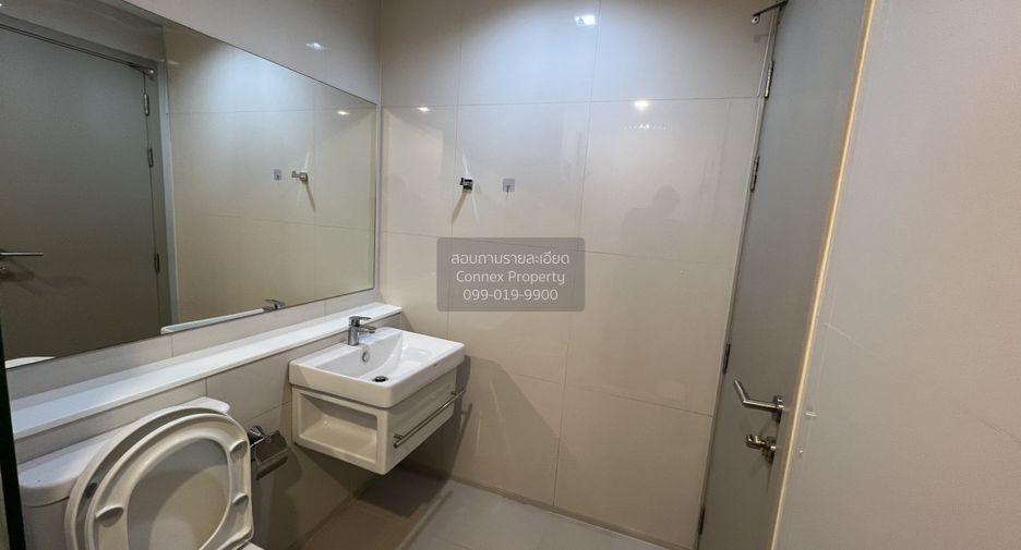 Wohnung zur Miete mit 1 Zimmer in Chatuchak, Bangkok