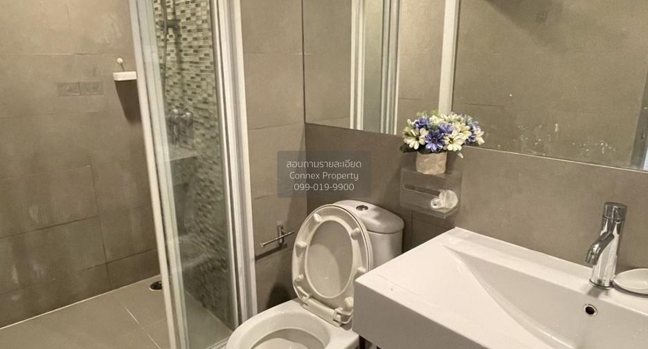 Condo en alquiler de 1 habitaciones en Pak Kret, Nonthaburi