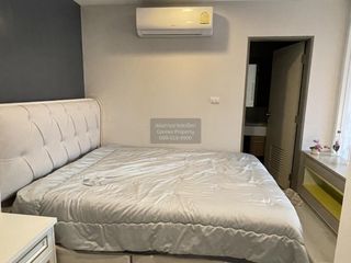Condo en alquiler de 1 habitaciones en Pak Kret, Nonthaburi