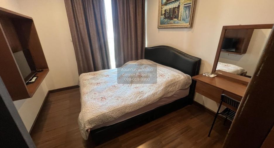 For rent 1 Beds condo in Sathon, Bangkok