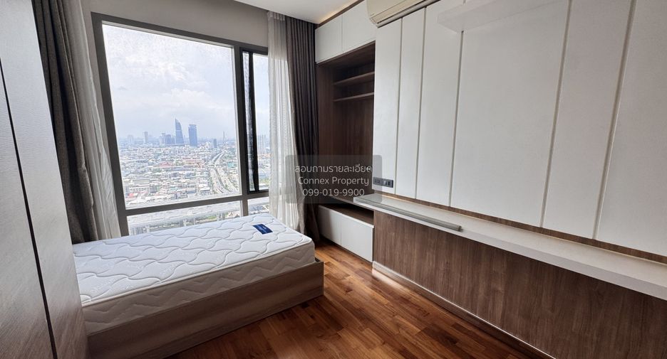Wohnung zur Miete mit 2 Zimmer in Yan Nawa, Bangkok