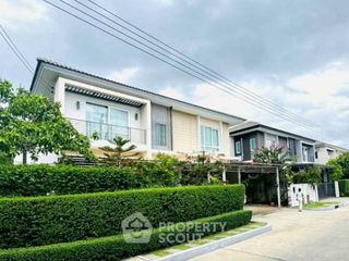Casa en venta de 4 habitaciones en Thung Khru, Bangkok