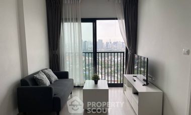 For rent 2 bedrooms condo in Phasi Charoen, Bangkok
