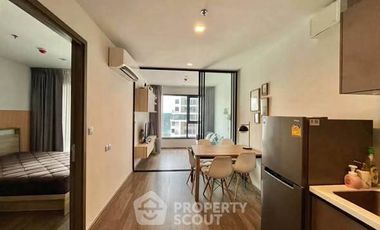For rent 1 bed condo in Chatuchak, Bangkok