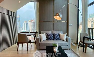 For rent 1 bed condo in Pathum Wan, Bangkok