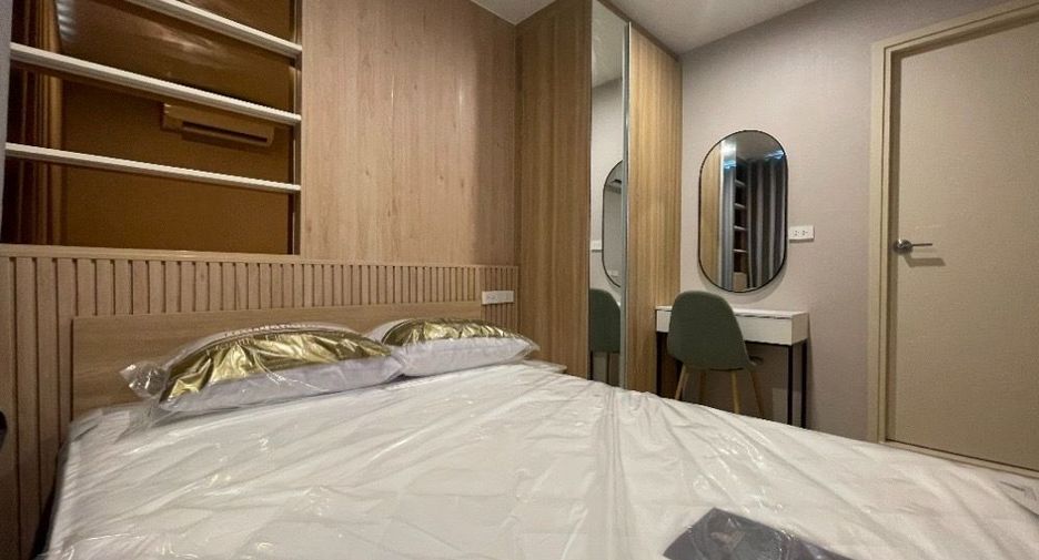 Wohnung zur Miete mit 1 Zimmer in Don Mueang, Bangkok