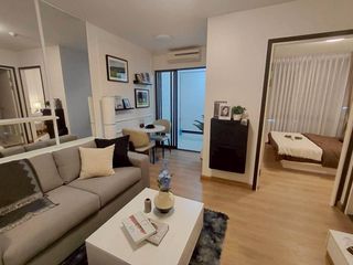À louer 1 chambre condo à Bang Na, Bangkok