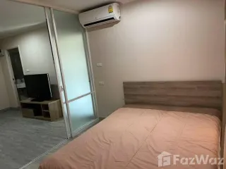 For rent 1 bed condo in Bang Kapi, Bangkok