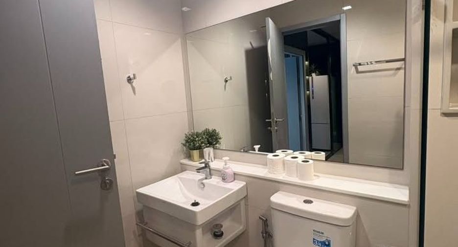 Condo en alquiler de 1 habitaciones en Huai Khwang, Bangkok