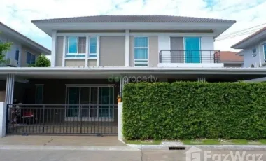 À vendre 3 chambres maison à Bang Bua Thong, Nonthaburi