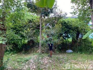 For sale land in Mueang Nonthaburi, Nonthaburi