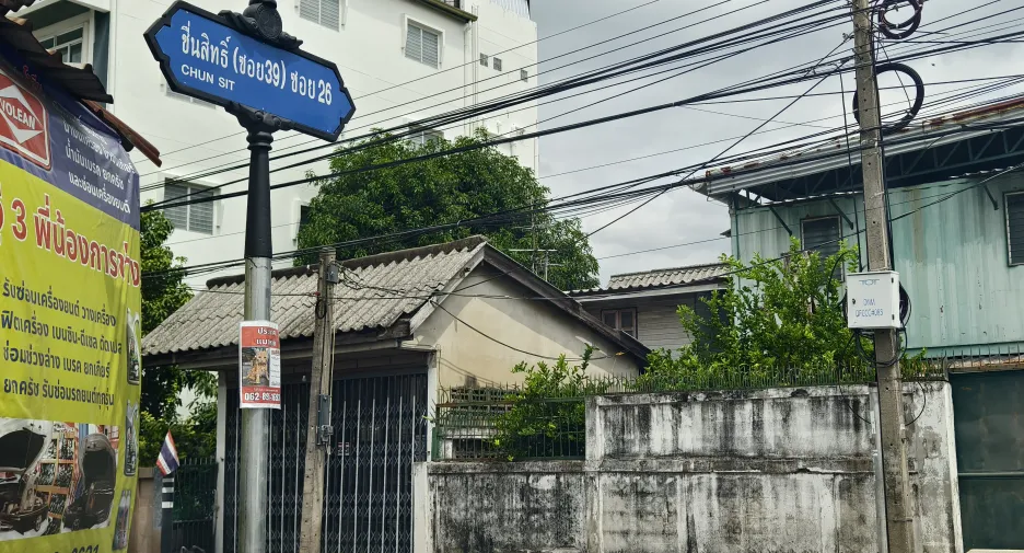 Casa en venta de 1 habitaciones en Lam Luk Ka, Pathum Thani