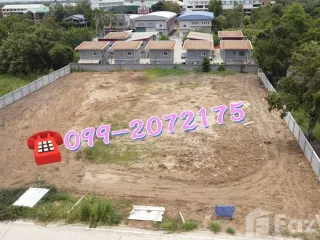 Terreno en venta en Khlong Luang, Pathum Thani