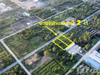 Terreno en venta en Khlong Luang, Pathum Thani