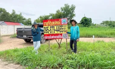 Terreno en venta en Lat Lum Kaeo, Pathum Thani