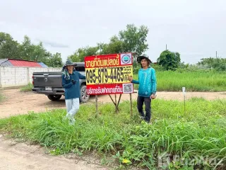 Terreno en venta en Lat Lum Kaeo, Pathum Thani