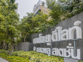 For rent 1 bed condo in Thon Buri, Bangkok
