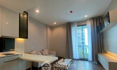 Продажа 1 кровать кондо в Щаттхана, Бангкок