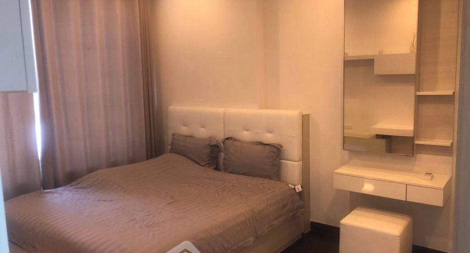 Продажа 1 кровать кондо в Щаттхана, Бангкок