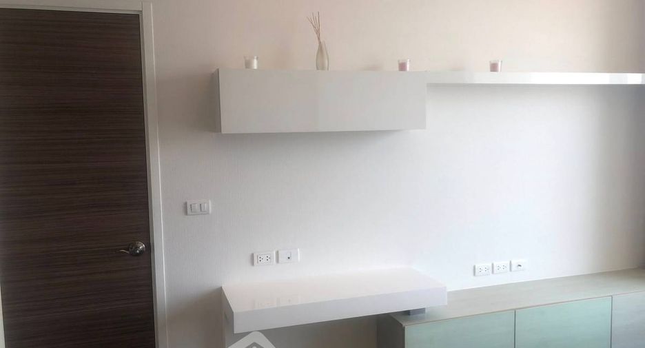 Продажа 1 кровать кондо в Щаттхана, Бангкок