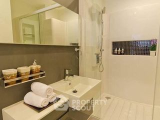 À vendre 1 chambre condo à Phra Khanong, Bangkok