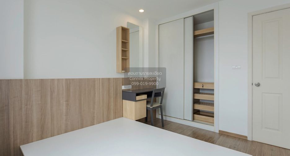 Wohnung zum Kauf mit 1 Zimmer in Bang Sue, Bangkok