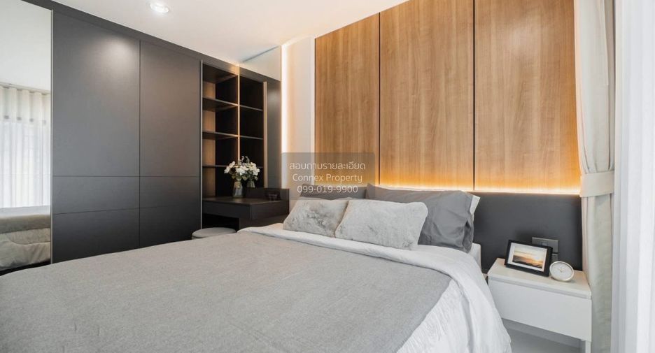 For sale 1 bed condo in Wang Thonglang, Bangkok