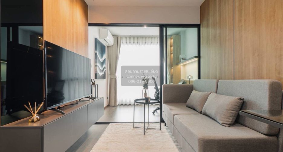 For sale 1 bed condo in Wang Thonglang, Bangkok
