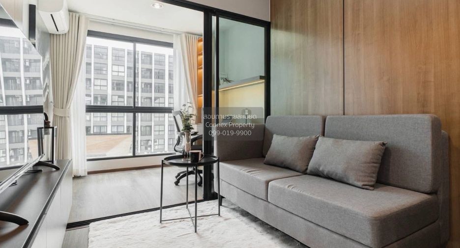 For sale 1 bed condo in Wang Thonglang, Bangkok