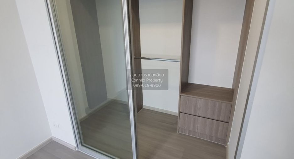 Wohnung zum Kauf mit 1 Zimmer in Bang Phlat, Bangkok