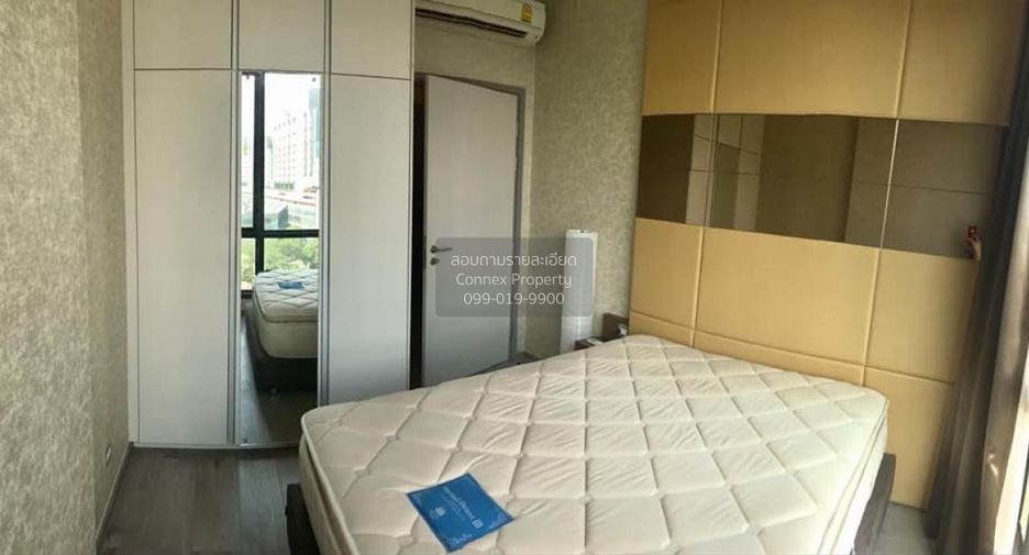 For sale 1 bed condo in Chatuchak, Bangkok