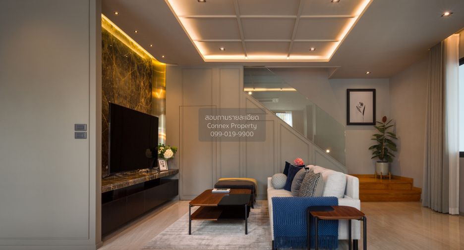 Casa en venta de 3 habitaciones en Huai Khwang, Bangkok