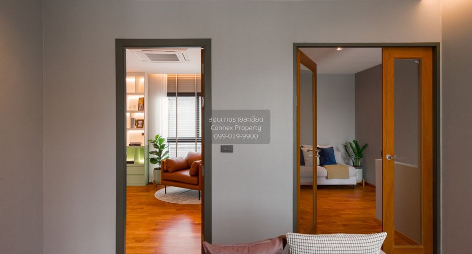 Casa en venta de 3 habitaciones en Huai Khwang, Bangkok