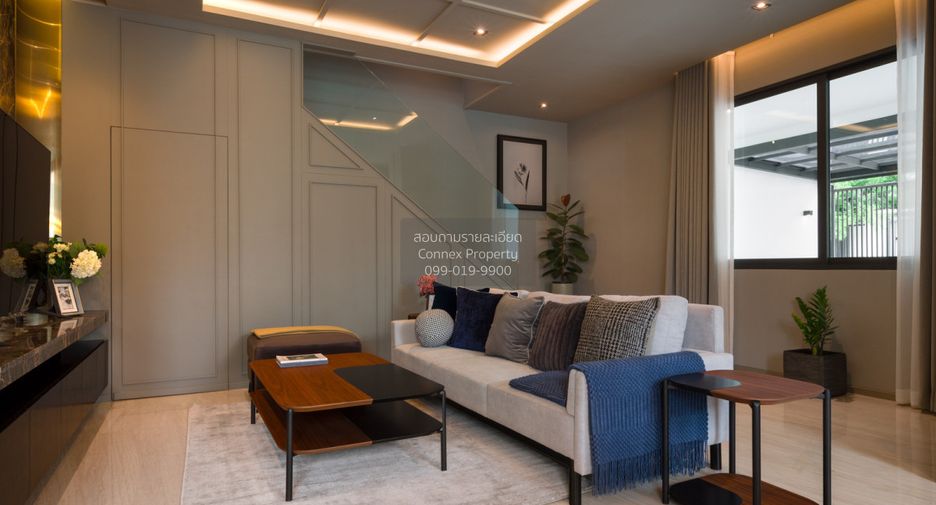 Casa en venta de 3 habitaciones en Huai Khwang, Bangkok