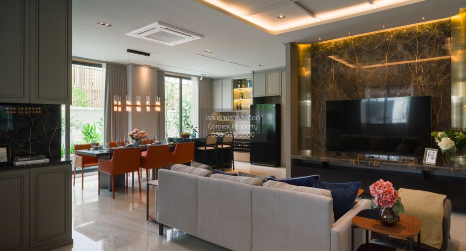 Casa en venta de 3 habitaciones en Huai Khwang, Bangkok