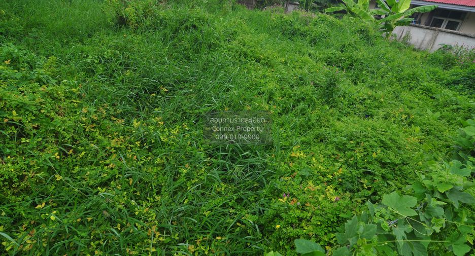 出售 1 卧室 土地 在 Lat Phrao, 曼谷
