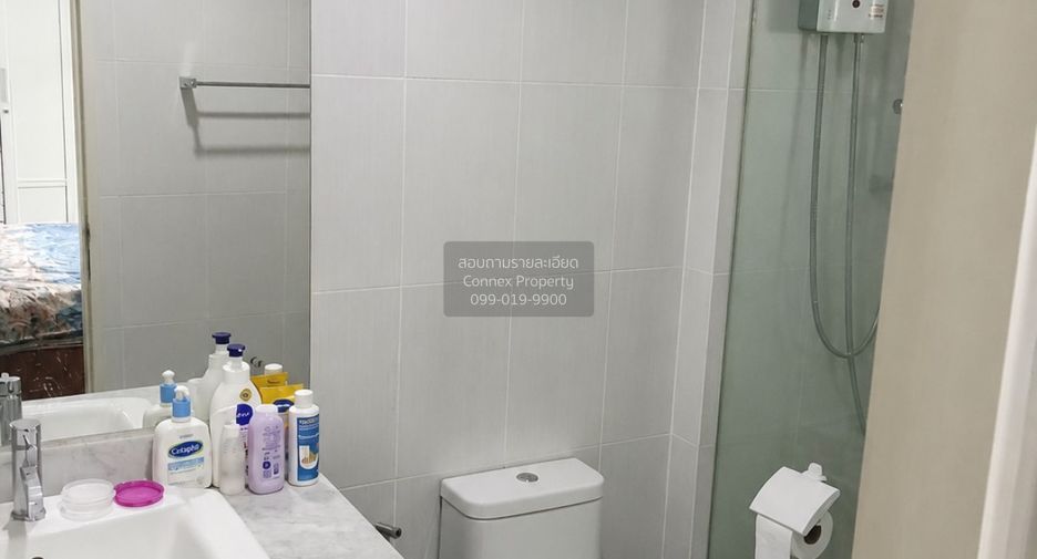 For sale 5 bedrooms house in Pak Kret, Nonthaburi