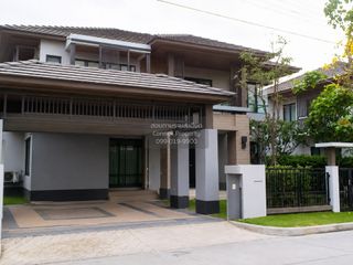 For sale 5 bedrooms house in Pak Kret, Nonthaburi