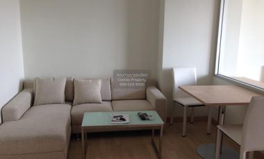 À vendre 1 chambre condo à Huai Khwang, Bangkok