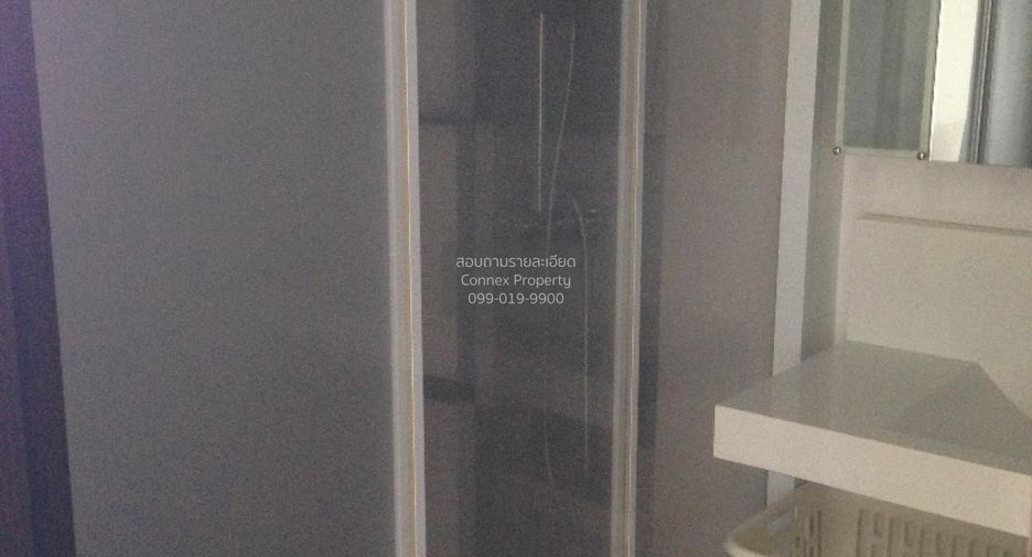 À vendre 1 chambre condo à Huai Khwang, Bangkok