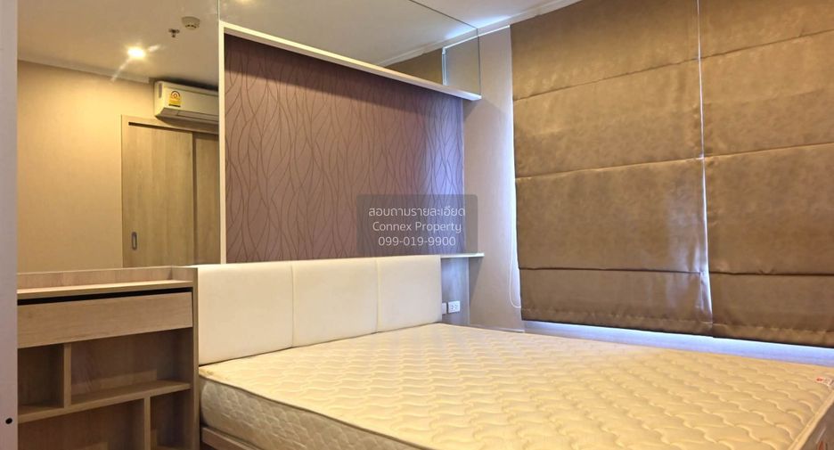Wohnung zum Kauf mit 1 Zimmer in Taling Chan, Bangkok