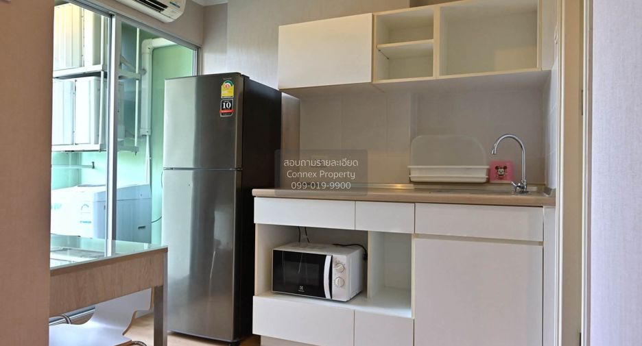 Wohnung zum Kauf mit 1 Zimmer in Taling Chan, Bangkok