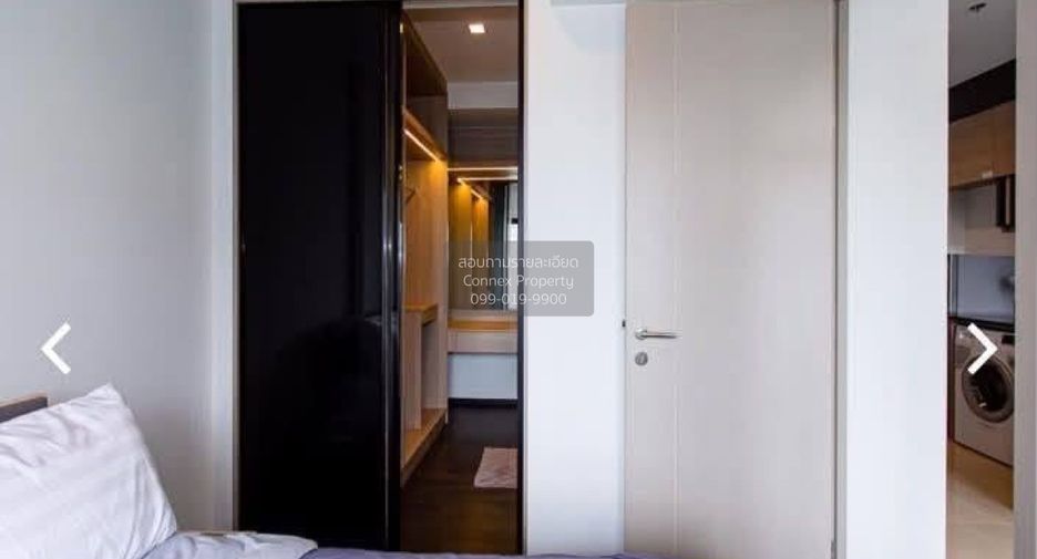 Wohnung zur Miete mit 1 Zimmer in Huai Khwang, Bangkok